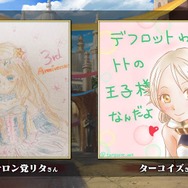 『オルサガ』3周年記念生放送で「UR カティア」を発表！ 今後の展開や最新情報を披露─新章の配信時期も判明