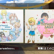 『オルサガ』3周年記念生放送で「UR カティア」を発表！ 今後の展開や最新情報を披露─新章の配信時期も判明