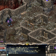 Lineage R and Lineage R the Cross Rancor are registered trademarks of NCsoft Corporation.　　1998-2007 c Copyright NCsoft Corporation. NC Japan K.K. was granted by NCsoft Corporation　　the right to publish, distribute, and transmit Lineage the Cross Rancor in Japan. All Rights Reserved.