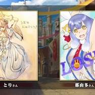 『オルサガ』3周年記念生放送で「UR カティア」を発表！ 今後の展開や最新情報を披露─新章の配信時期も判明