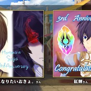 『オルサガ』3周年記念生放送で「UR カティア」を発表！ 今後の展開や最新情報を披露─新章の配信時期も判明