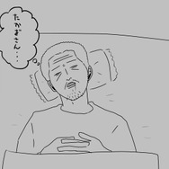 【吉田輝和の絵日記】ロボットゾンビおじさんの『からかい上手の高木さん からかいシミュレーションゲーム』