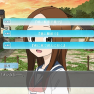 【吉田輝和の絵日記】ロボットゾンビおじさんの『からかい上手の高木さん からかいシミュレーションゲーム』