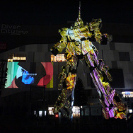 ユニコーンガンダム立像、お台場に立つ！ 演出や変型をフォトレポートでお届け（写真45枚）