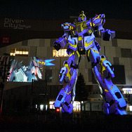ユニコーンガンダム立像、お台場に立つ！ 演出や変型をフォトレポートでお届け（写真45枚）