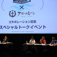 『World of Warships』と『アズールレーン』がコラボ決定！ウォーゲーミングジャパンによるトークイベントで明らかに