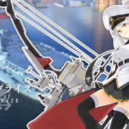 『World of Warships』と『アズールレーン』がコラボ決定！ウォーゲーミングジャパンによるトークイベントで明らかに