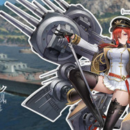 『World of Warships』と『アズールレーン』がコラボ決定！ウォーゲーミングジャパンによるトークイベントで明らかに