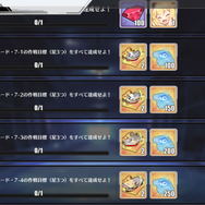 『アズレン』新機能の実装にゲーム内のバランス調整― 4/19アップデートによる環境の変化を解析！