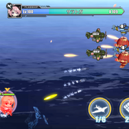 『アズレン』新機能の実装にゲーム内のバランス調整― 4/19アップデートによる環境の変化を解析！