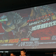 『モンハン：ワールド』「狩王決定戦2018 東京大会」フォトレポ―ハイレベル過ぎる技の数々に会場大興奮！