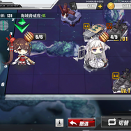 『アズレン』高難易度クエスト攻略のススメ！―第11章&新ハードステージクリアのために準備すべき五箇条とは？