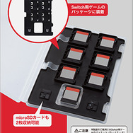 スイッチ用アイテム「CYBER・ゲームカードパレット」が登場―パッケージに賢く収納！