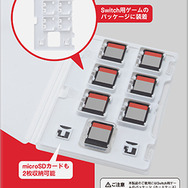 スイッチ用アイテム「CYBER・ゲームカードパレット」が登場―パッケージに賢く収納！