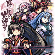 アナログゲーム『新幕 桜降る代に決闘を』5月5日・6日に先行販売！ デジタル版も『新幕』のシステムに準拠