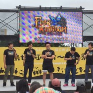 超美麗3DグラフィックRPG『ファイブキングダム―偽りの王国―』沖縄国際映画祭で発表会&PRイベントを実施！