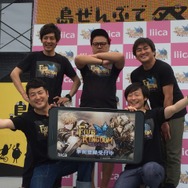 超美麗3DグラフィックRPG『ファイブキングダム―偽りの王国―』沖縄国際映画祭で発表会&PRイベントを実施！