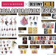 『デスチャ』コラボイベントを渋谷で開催！ 新作グッズも販売＆先着でアートブックをプレゼント