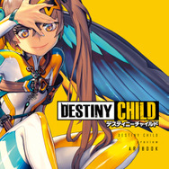 『デスチャ』コラボイベントを渋谷で開催！ 新作グッズも販売＆先着でアートブックをプレゼント