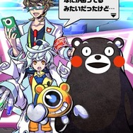 「くまモン」や「ねば～る君」が『パシャ★モン』に登場！ご当地キャラコラボイベント開催