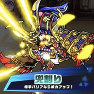 「くまモン」や「ねば～る君」が『パシャ★モン』に登場！ご当地キャラコラボイベント開催