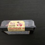 ローソン新商品「食べマスモッチ 星のカービィ」食レポ―小さいクセに腹持ち良いぞ！