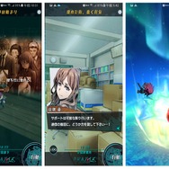 『世紀末デイズ』プレイレポ―『不思議のダンジョン』チームの最新探索型RPGをいち早く体験！