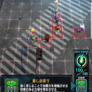 『世紀末デイズ』プレイレポ―『不思議のダンジョン』チームの最新探索型RPGをいち早く体験！