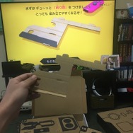 【吉田輝和の絵日記】『Nintendo Labo Toy-Con 02: Robot Kit』工作苦手おじさん、ロボットになる