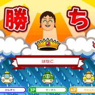 みんなで対戦パズル 上海Wii