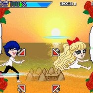 リズムDEラン♪ラン♪ラン♪