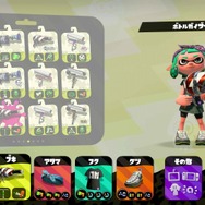 『スプラトゥーン2』Ver.3.0の注目ブキ10選、大型アプデをこのブキで乗りこなせ！