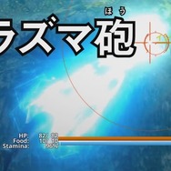 「ニャニャニャ! ネコマリオタイム」『Nintendo Labo』の魅力に迫る！ Miiがもう一人の主人公になるACTも紹介