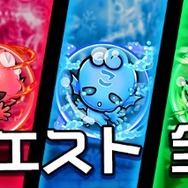 『コトダマン』GW特別イベントが一挙大公開―日替わり“しょうかん”や新★5降臨クエストなど盛りだくさん！