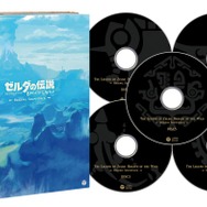 『ゼルダの伝説 BotW』オリジナルサウンドトラックが本日4月25日発売！力の入ったPVも公開