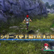 スイッチ『イースVIII -Lacrimosa of DANA-』ゲーム映像を使用した最新PVが公開！