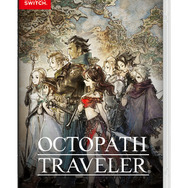 『オクトパストラベラー』パッケージデザイン公開！ 冒険に挑む主人公8名が彩る