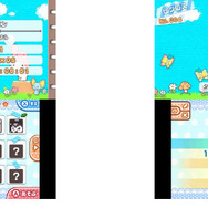 『サンリオキャラクターズピクロス』が3DSで配信開始！ハローキティたちとパズルを楽しもう