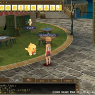 クラウドも登場！ バーチャルワールド「ADVENT CHILDREN」イベント