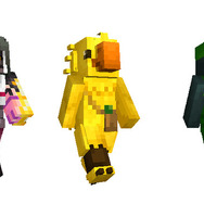 『マインクラフト』に『ファイナルファンタジーXV』のスキンパックが登場！