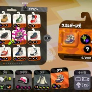 『スプラトゥーン2』Ver.3.0でチェックしておきたいギアパワー9選