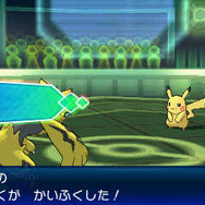 『ポケモン US・UM』幻のポケモン「ゼラオラ」の詳細が判明！ バトルビデオ公開＆模擬戦でのバトルも