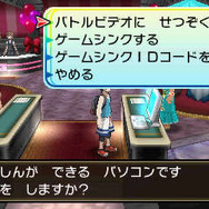 『ポケモン US・UM』幻のポケモン「ゼラオラ」の詳細が判明！ バトルビデオ公開＆模擬戦でのバトルも