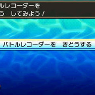 『ポケモン US・UM』幻のポケモン「ゼラオラ」の詳細が判明！ バトルビデオ公開＆模擬戦でのバトルも