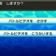 『ポケモン US・UM』幻のポケモン「ゼラオラ」の詳細が判明！ バトルビデオ公開＆模擬戦でのバトルも