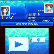 『ポケモン US・UM』幻のポケモン「ゼラオラ」の詳細が判明！ バトルビデオ公開＆模擬戦でのバトルも