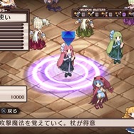 『魔界戦記ディスガイア Refine』戦闘や汎用キャラクター達の情報が公開―様々な部分がブラッシュアップ!