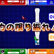 みんなで対戦パズル 上海Wii