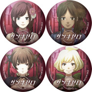 『ザンキゼロ』発売日決定！“生死を繰り返す”主人公たちの過酷なサバイバルが7月5日に幕開け