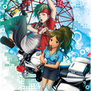 『ザンキゼロ』発売日決定！“生死を繰り返す”主人公たちの過酷なサバイバルが7月5日に幕開け